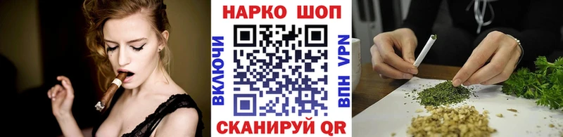 Какие есть наркотики Дегтярск Марихуана  A PVP  mega ССЫЛКА  Кокаин  Меф мяу мяу  АМФЕТАМИН 