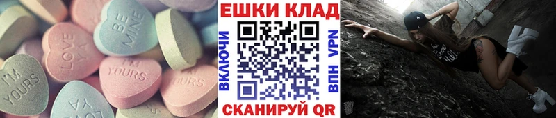 ЭКСТАЗИ Punisher  Дегтярск 