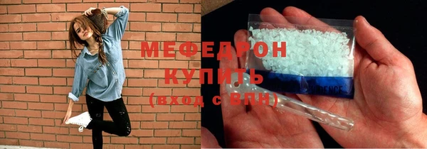 дурь Вяземский