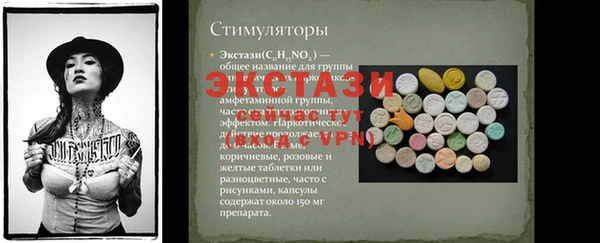 дурь Вяземский