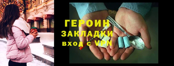 дурь Вяземский