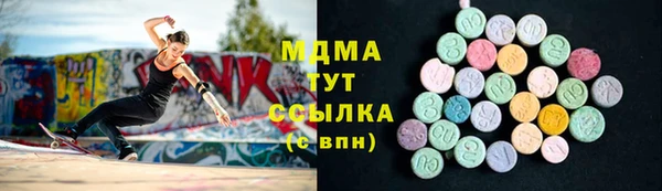 дурь Вяземский