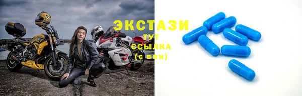 дурь Вяземский