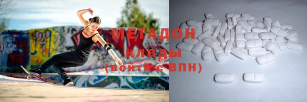 дурь Вяземский