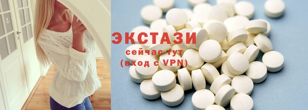 дурь Вяземский