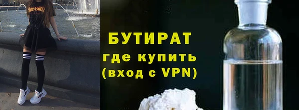 дурь Вяземский
