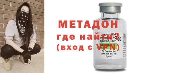 дурь Вяземский