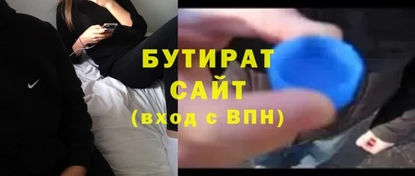 дурь Вяземский