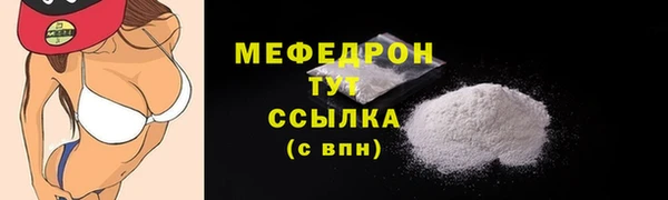 марки lsd Ростов