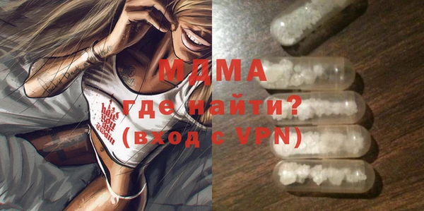 дурь Вяземский