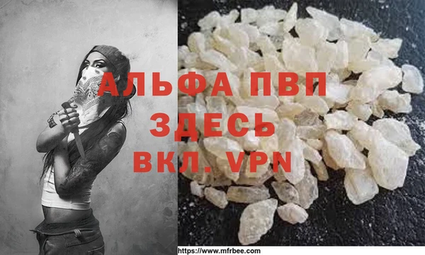 соль курить ск Вязники