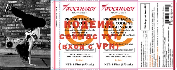 MDMA Premium VHQ Бородино