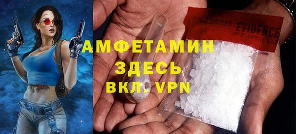 соль курить ск Вязники