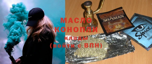 дурь Вяземский