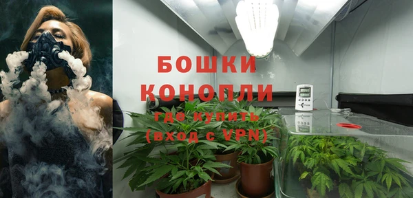 соль курить ск Вязники