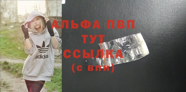 дурь Вяземский