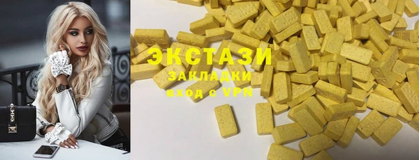дурь Вяземский